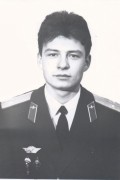 Ст.лейтенант Бондарь Дмитрий Петрович 350-й ПДП погиб 31.01.1988г. 001